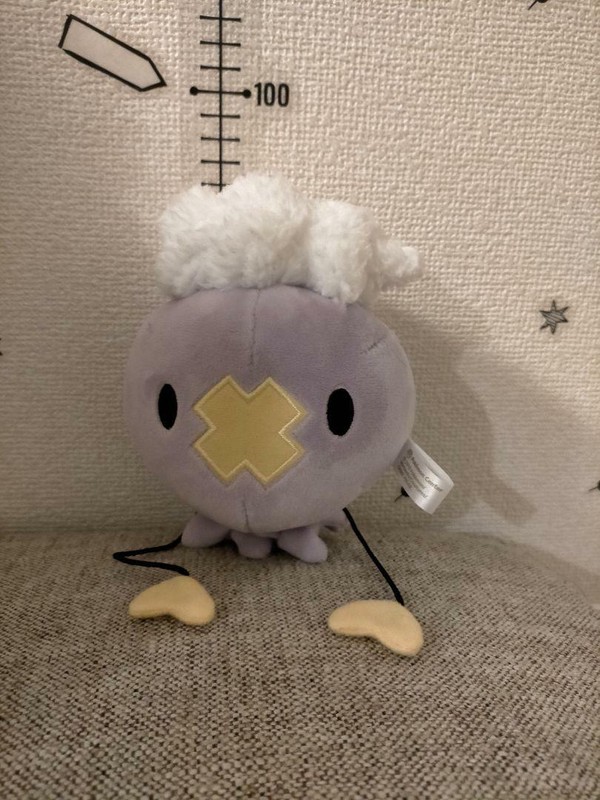 shiny drifloon plush